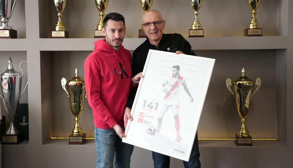 Bodrio Plemiće protiv Häckena: Miloš Filipović u posjetu bivšem klubu